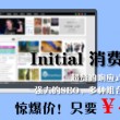 word官网免费下载2013