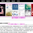 how many英语怎么念